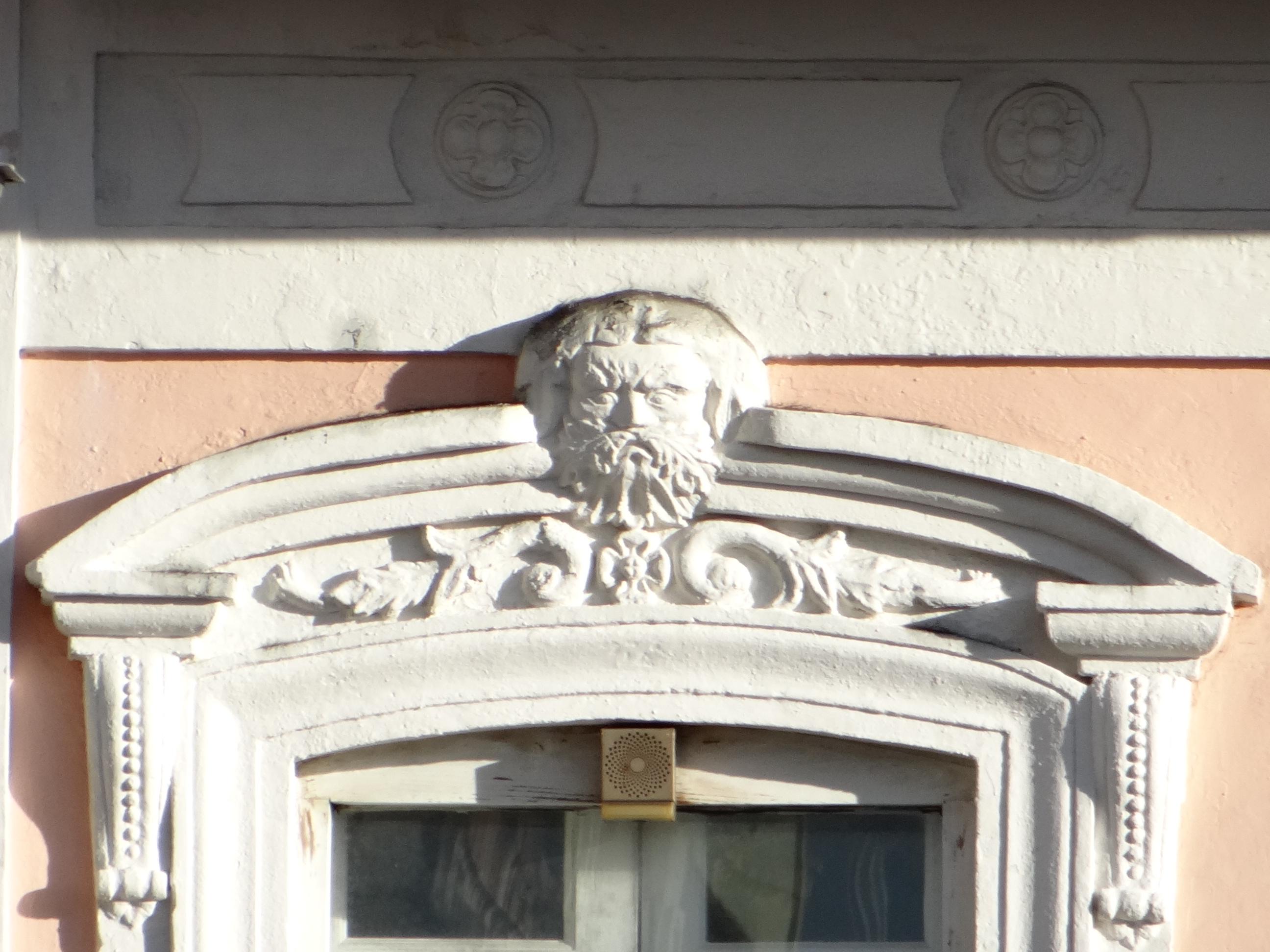 Calle de la Luna 277 - San Juan (Viejo San Juan) - 2014 00004